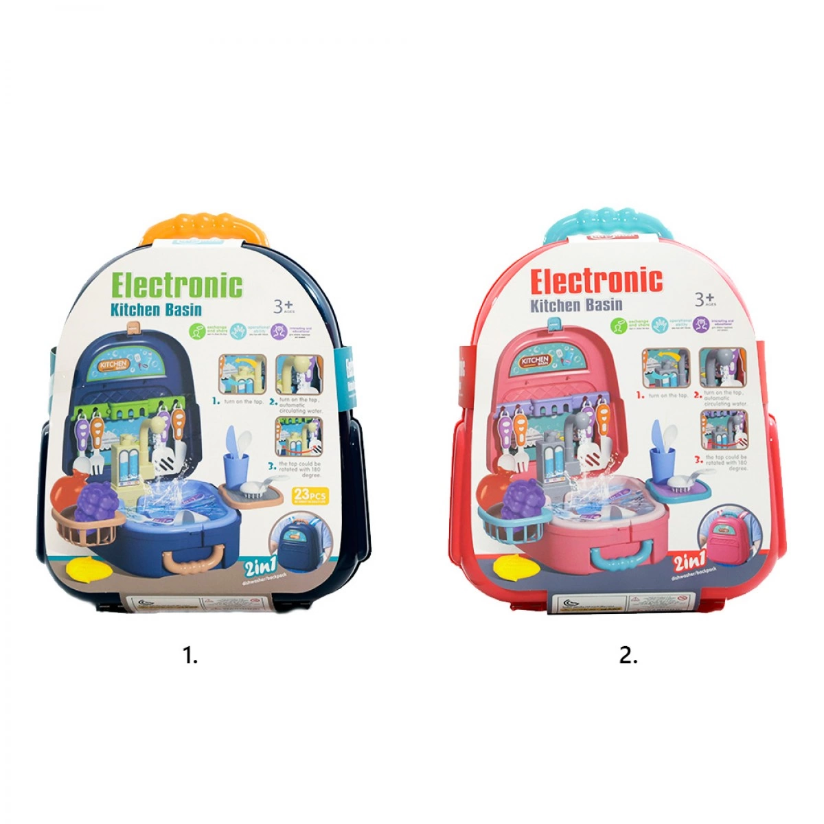 KIDER TOYS ΝΕΡΟΧΥΤΗΣ-ΒΡΥΣΗ ΝΕΡΟΥ ΒΑΛΙΤΣΑΚΙ 688-86Α (2 ΣΧΕΔΙΑ)