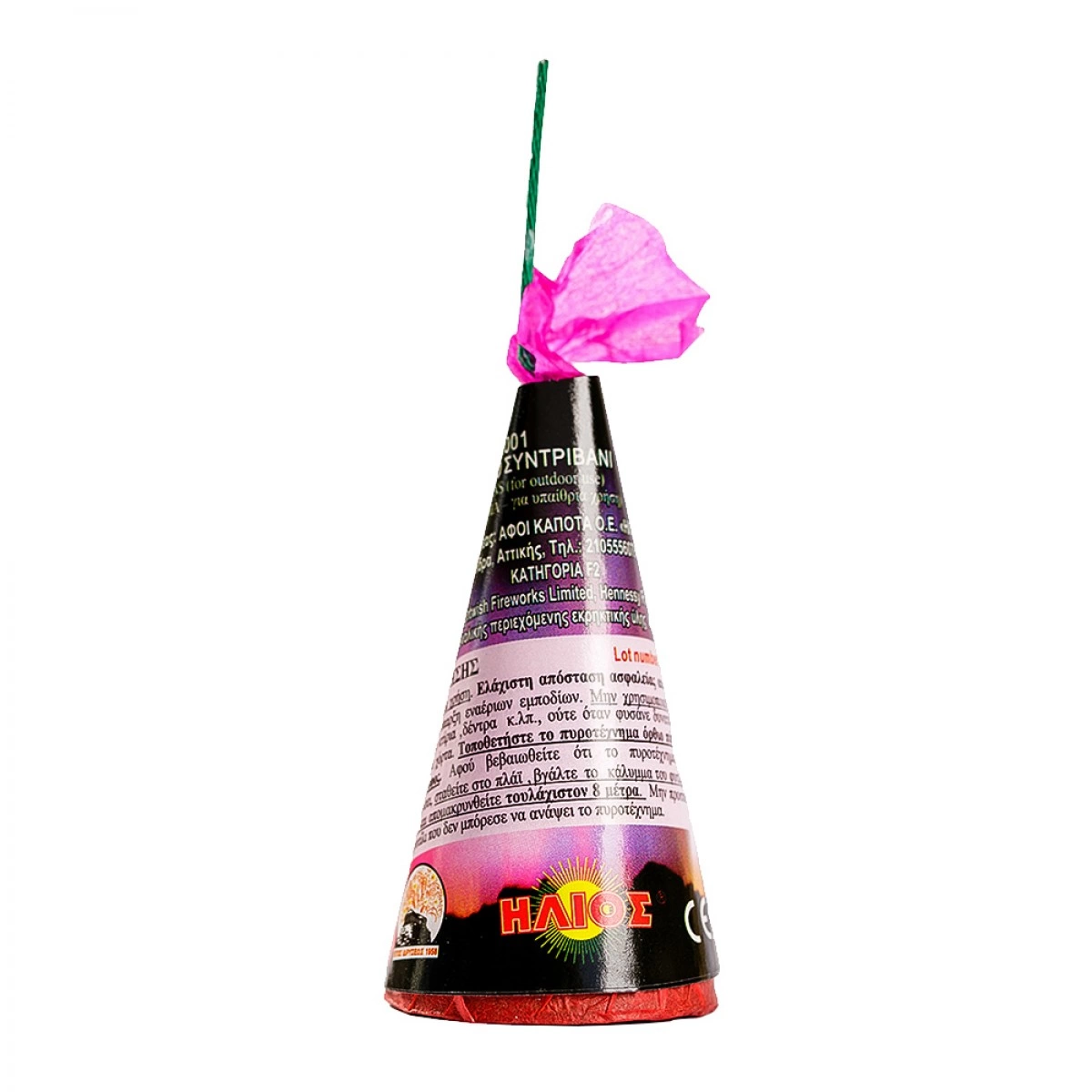 OEM KIDS FIREWORKS MAGIC FOUNTAIN HK-15-0001 (2 PIECES)