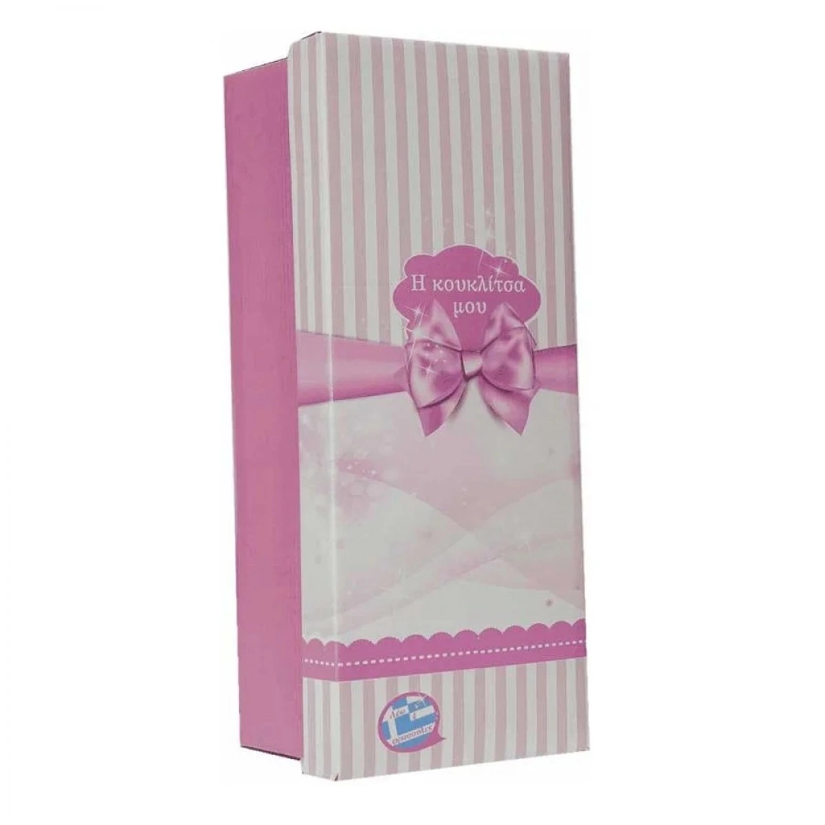 OEM MY DOLL SPEAKS GREEK LP2401 (46 CM)