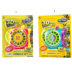 --- 3D VIEW MASTER ΜΕ ΖΩΑΚΙΑ MB8601