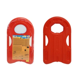 ADRIATIC ΣΑΝΙΔΑ ΘΑΛΑΣΣΗΣ ΠΛΑΣΤΙΚΗ ΜΕΣΑΙΑ 95