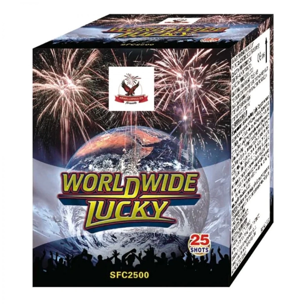 KANNELOPOULOS ΠΑΚΕΤΟ ΕΝΑΕΡΙΩΝ ΠΥΡΟΤΕΧΝΗΜΑΤΩΝ WORLDWIDE LUCKY 25 ΒΟΛΕΣ SFC2500