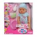 KIDER TOYS ΚΟΥΚΛΑ ΜΩΡΟ ΠΟΥ ΠΙΝΕΙ ΓΑΛΑ ΚΑΙ ΚΑΝΕΙ ΠΙΠΙ 18001/2