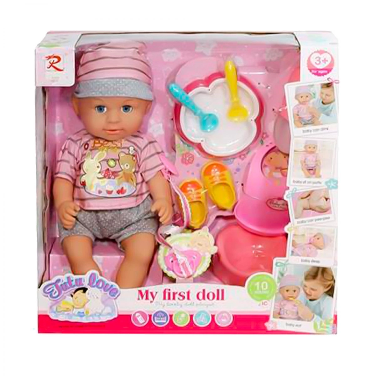KIDER TOYS ΚΟΥΚΛΑ ΜΩΡΟ ΜΕ ΗΧΟΥΣ ΠΟΥ ΠΙΝΕΙ ΓΑΛΑ ΚΑΙ ΑΞΕΣΟΥΑΡ 8280/3