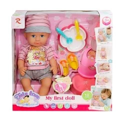 KIDER TOYS ΚΟΥΚΛΑ ΜΩΡΟ ΜΕ ΗΧΟΥΣ ΠΟΥ ΠΙΝΕΙ ΓΑΛΑ ΚΑΙ ΑΞΕΣΟΥΑΡ 8280/3