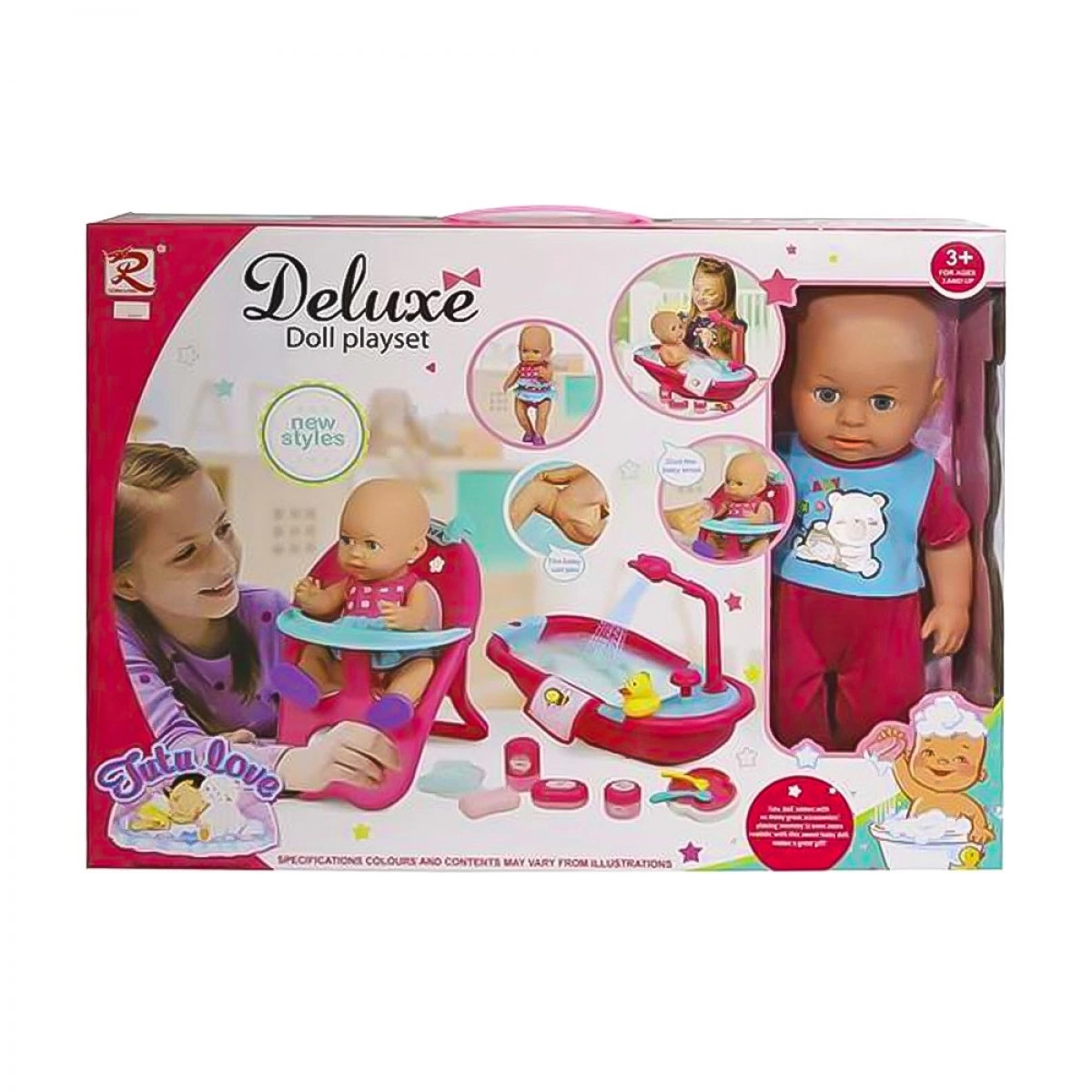 KIDER TOYS BATHROOM - SITTING WITH BABY 8682