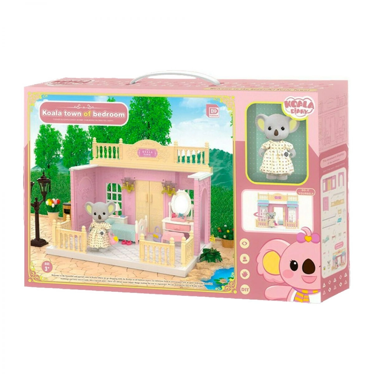 KOALA DIARY KOALA TOWN ΚΟΥΚΛΟΣΠΙΤΟ ΥΠΝΟΔΩΜΑΤΙΟ FDE8657