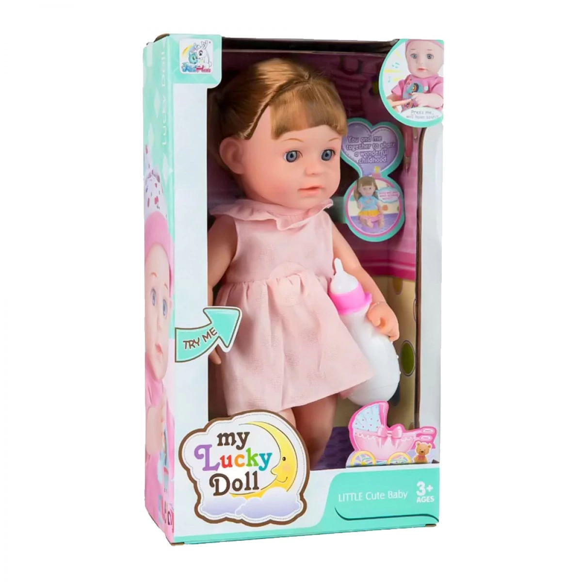 OEM BABY DOLL WHO DRINKS WATER AND PEE 222-V (35 CM)