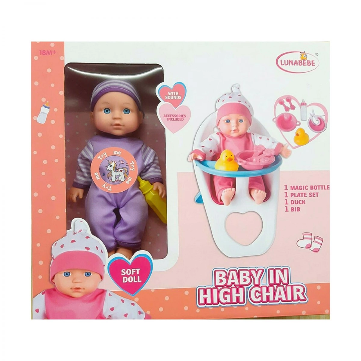 OEM BABY IN BOX WITH ACCESSORIES HX815-6