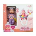 OEM BABY IN BOX WITH ACCESSORIES HX815-6