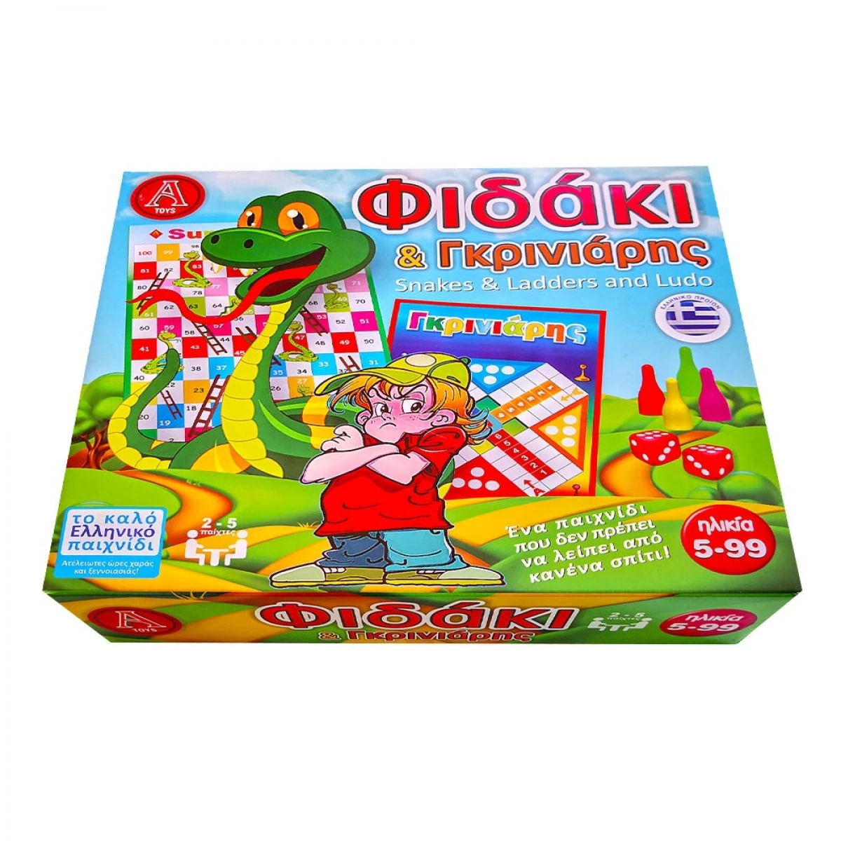 OEM BOARD GAME SNAKE & GRUMPY DELUXE 0310
