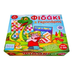 OEM BOARD GAME SNAKE & GRUMPY DELUXE 0310