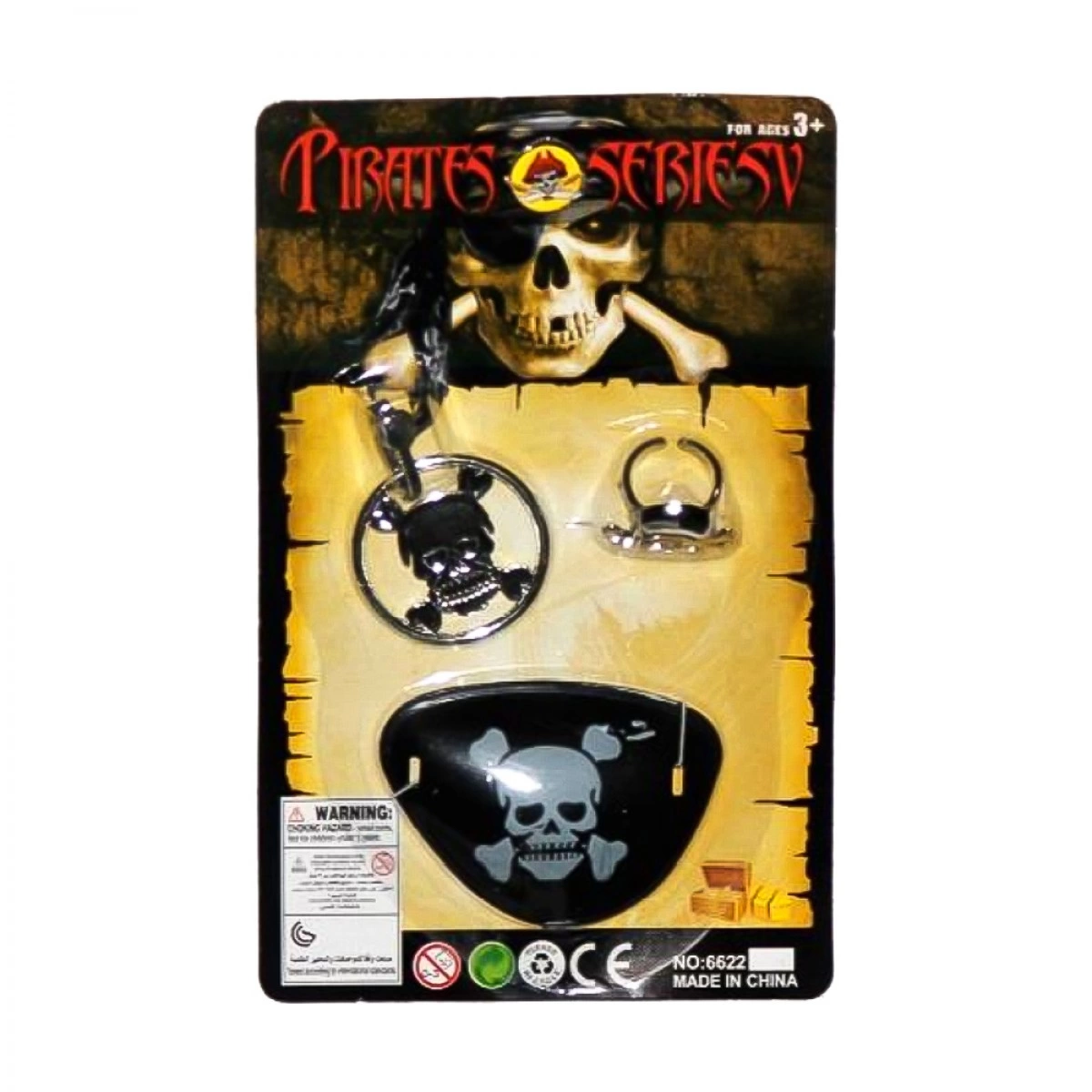 OEM ΣΕΤ ΠΕΙΡΑΤΗ ΚΚ25077