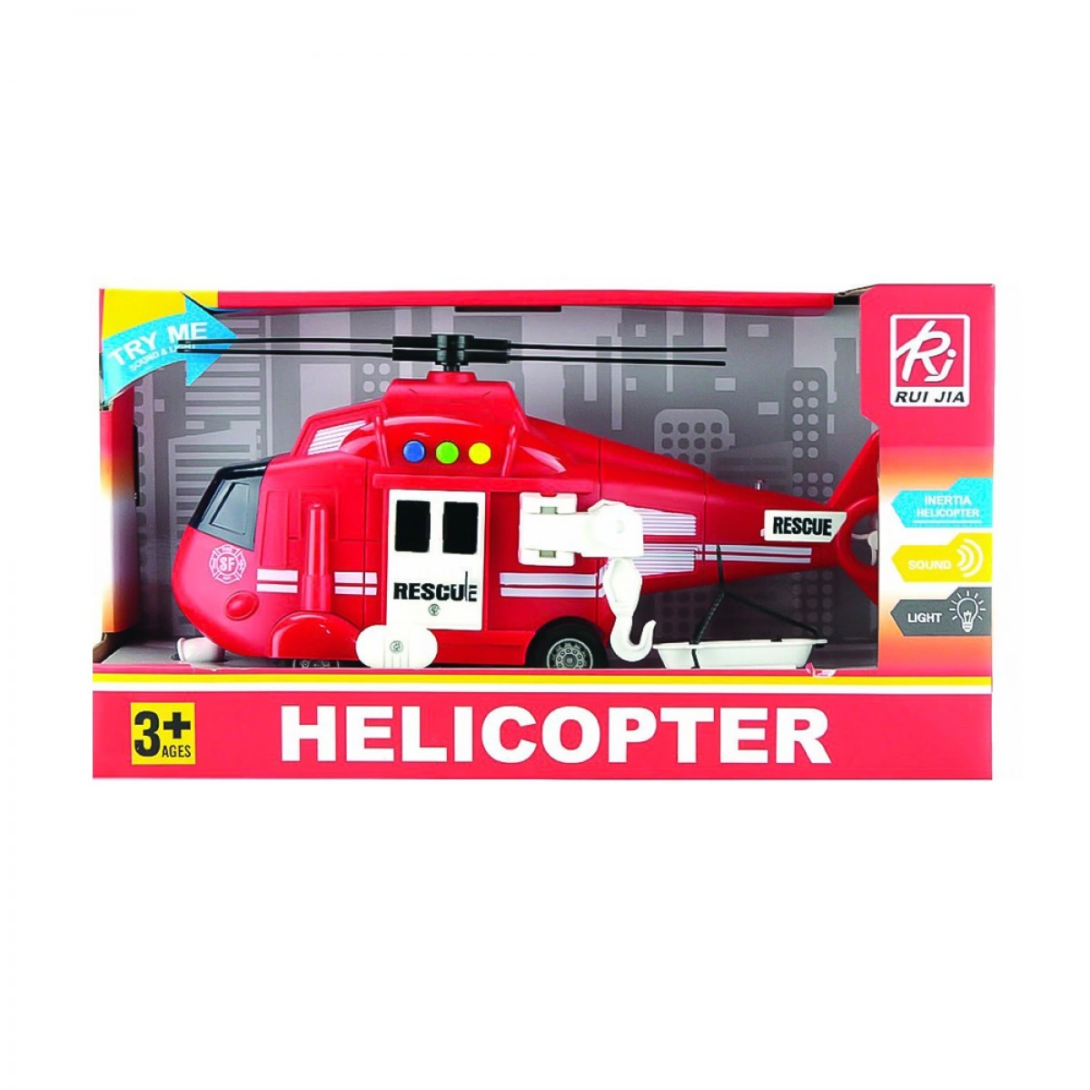 OEM ΕΛΙΚΟΠΤΕΡΟ ΦΡΙΞΙΟΝ RJ3333A