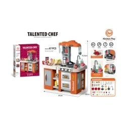 OEM ΣΕΤ ΚΟΥΖΙΝΑ 67 ΤΕΜΑΧΙΩΝ BS01733