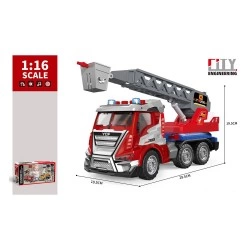 OEM ΑΝΥΨΩΤΙΚΟ ΟΧΗΜΑ ΜΕ ΗΧΟ ΚΑΙ ΦΩΤΑ BS33923