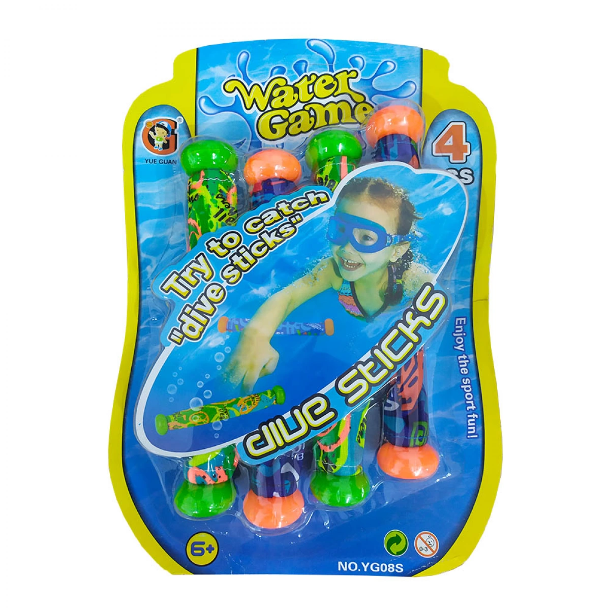 OEM WATER GAME 112010