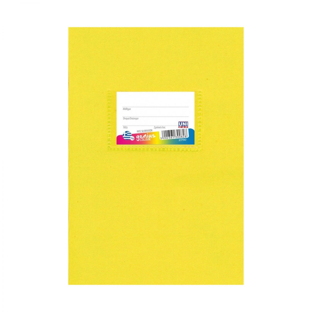 OEM YELLOW NOTEBOOK (17X25 CENT) 50 SHEETS 3-00-82