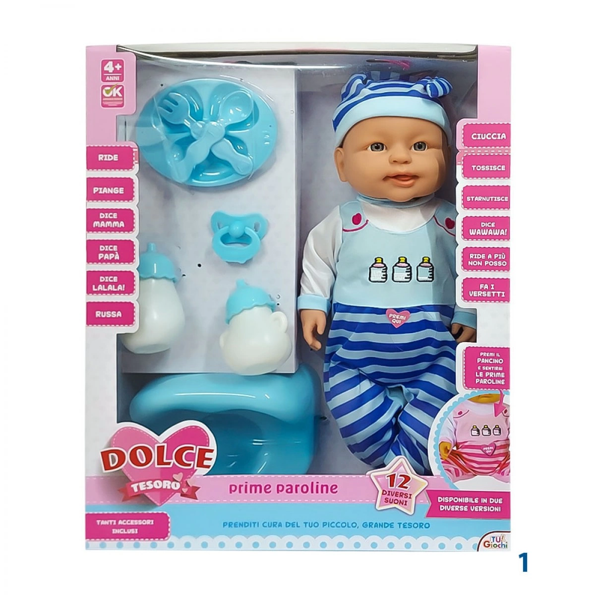 TU GIOCHI! ΜΩΡΟ ''BIBI-DOLCE TESORO'' TRY ME 103534