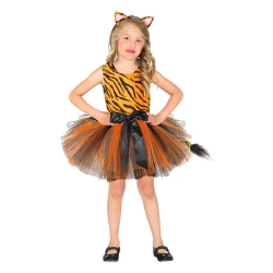 WIDMANN ΣΤΟΛΗ ΤΙΓΡΑΚΙ (3-4 ΕΤΩΝ) ΙΤ710363