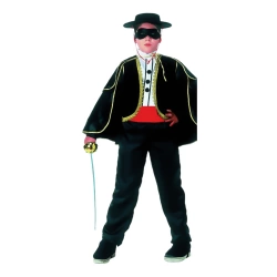 ΠΕΤΑΛΟ ΣΤΟΛΗ ΜΑΣΚΟΦΟΡΟΣ ΕΚΔΙΚΗΤΗΣ 061