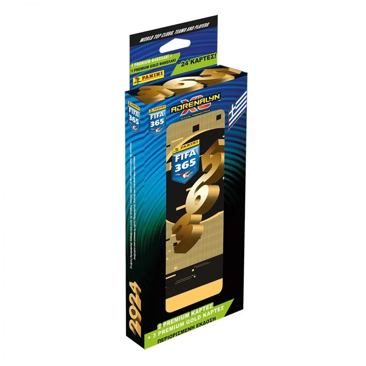 PANINI FIFA 365 2024 - ADRENALYN XL METAL PENCIL COLLECTOR`S TIN 93862