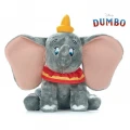 PLAY BY PLAY ΛΟΥΤΡΙΝΟ DUMBO ΕΛΕΦΑΝΤΑΚΙ  30ΕΚ. 8422