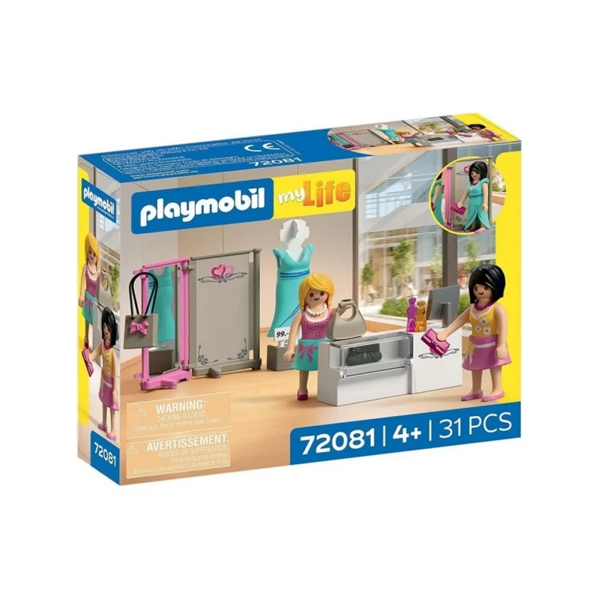 PLAYMOBIL ΜΠΟΥΤΙΚ ΓΥΝΑΙΚΕΙΑΣ ΜΟΔΑΣ 72081