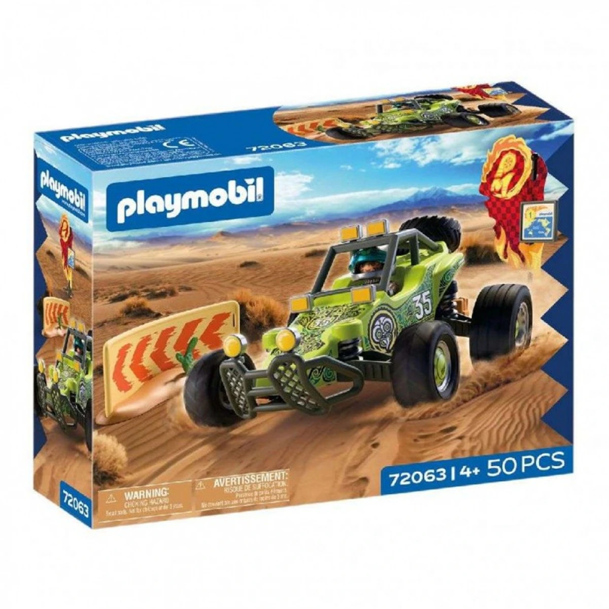 PLAYMOBIL ΓΟΥΡΟΥΝΑ ΠΑΝΤΟΣ ΕΔΑΦΟΥΣ 72063