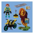 PLAYMOBIL ΜΟΤΟΣΙΚΛΕΤΑ  OFFROAD 72065