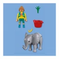 PLAYMOBIL PB ΜΙΚΡΟΣ ΕΛΕΦΑΝΤΑΣ ΚΑΙ ΦΡΟΝΤΙΣΤΗΣ  72092