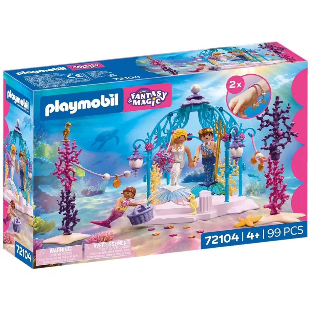 PLAYMOBIL PB ΥΠΟΒΡΥΧΙΑ ΓΑΜΗΛΙΑ ΤΕΛΕΤΗ ΝΟ 72104