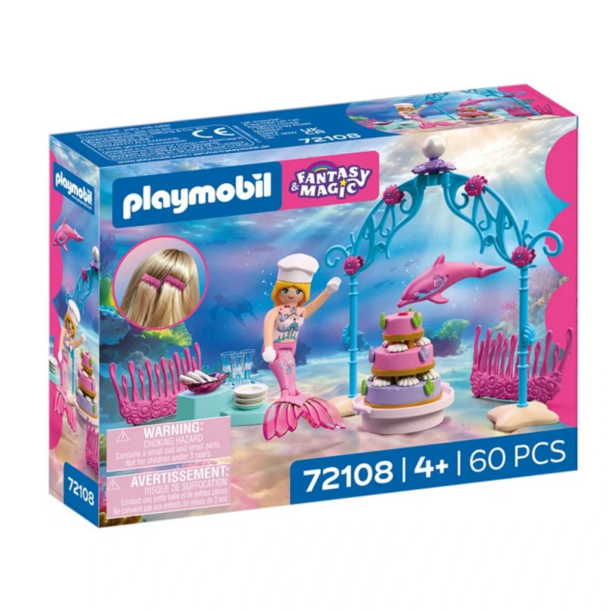 PLAYMOBIL ΥΠΟΒΡΥΧΙΟΣ ΜΠΟΥΦΕΣ 72108
