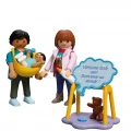 PLAYMOBIL ΚΑΛΩΣ ΗΡΘΕΣ ΜΩΡΑΚΙ! 72186