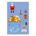 PLAYMOBIL XMAS ΧΡΙΣΤΟΥΓΕΝΝΑΤΙΚΗ ΜΠΑΛΑ ΑΗ ΒΑΣΙΛΗΣ 72224