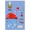 PLAYMOBIL XMAS  ΜΠΑΛΑ ΑΗ ΒΑΣΙΛΗΣ ΦΟΥΡΝΑΡΗΣ 72219