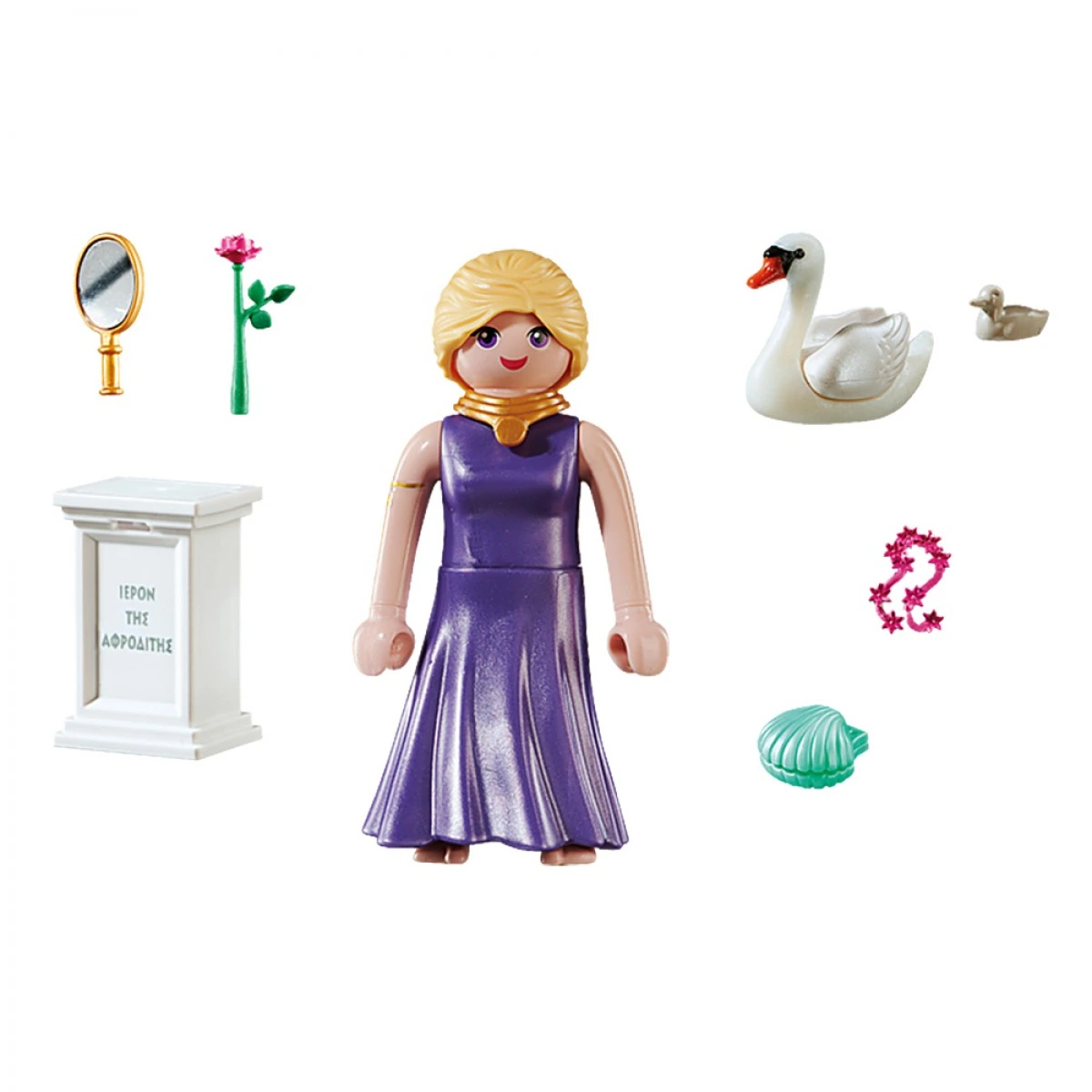 PLAYMOBIL ANCIENT GREEK GOD APHRODITE 70213