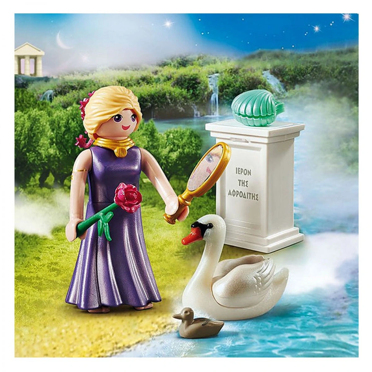 PLAYMOBIL ANCIENT GREEK GOD APHRODITE 70213