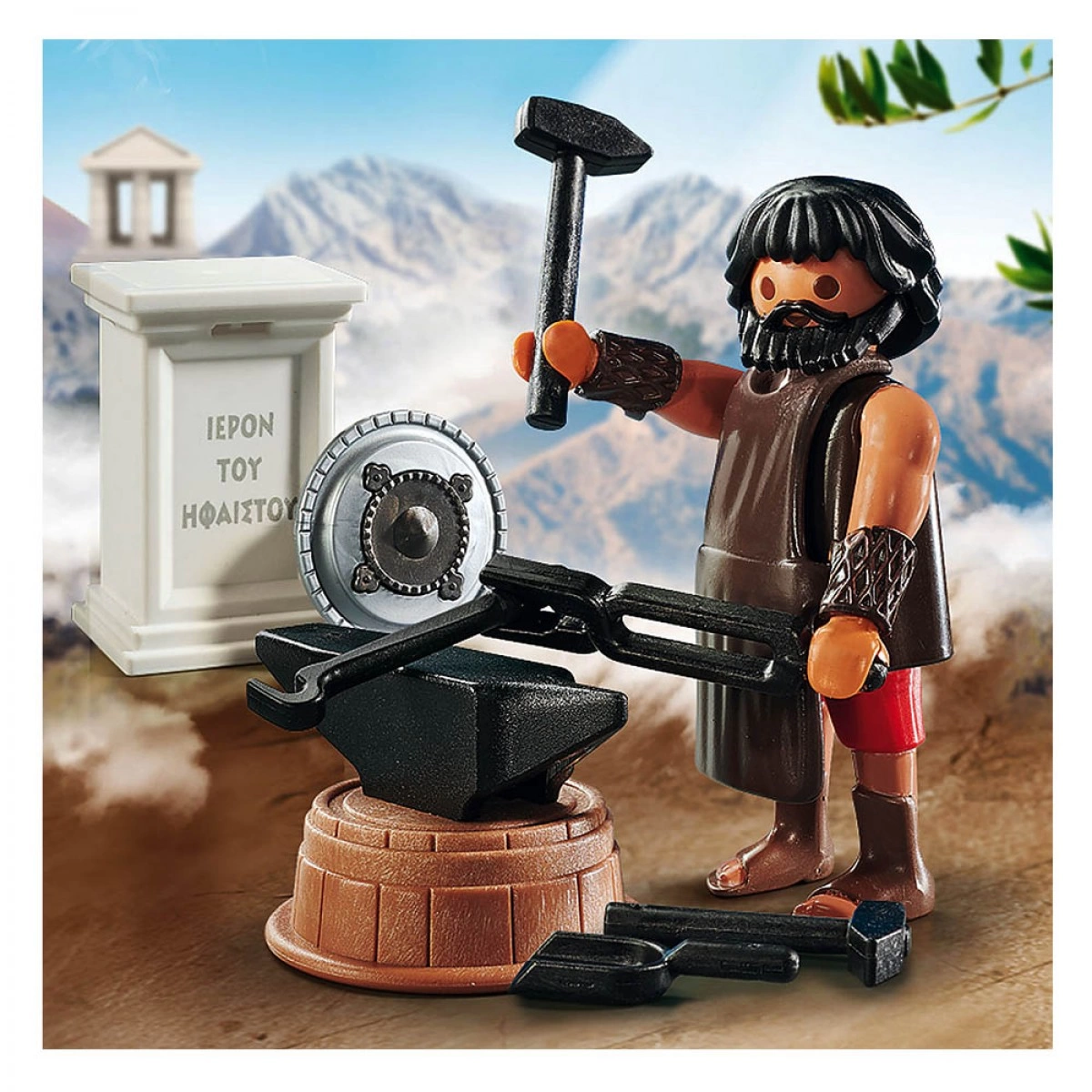 PLAYMOBIL ΘΕΟΣ ΗΦΑΙΣΤΟΣ 70217