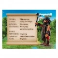 PLAYMOBIL ΘΕΟΣ ΗΦΑΙΣΤΟΣ 70217