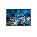 PLAYMOBIL OXHMA GALAXY POLICE 70018