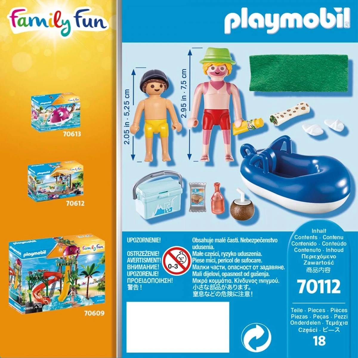 PLAYMOBIL ΠΑΡΑΘΕΡΙΣΤΗΣ ΜΕ ΦΟΥΣΚΩΤΗ ΚΟΥΛΟΥΡΑ 70112