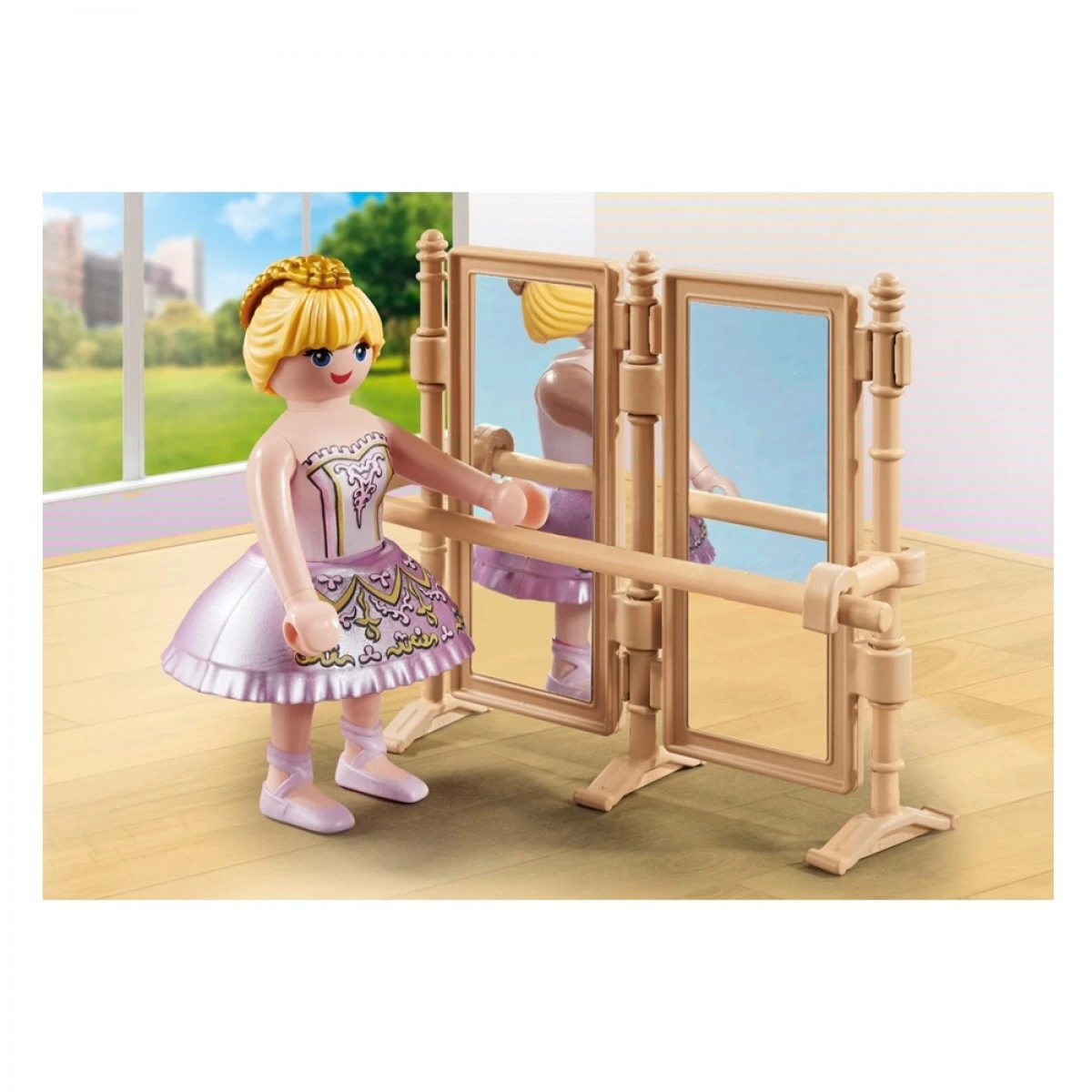 PLAYMOBIL ΜΠΑΛΑΡΙΝΑ 71171