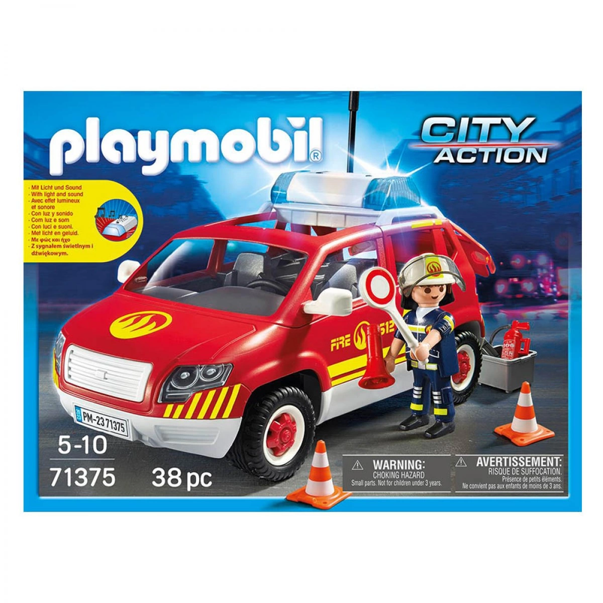 PLAYMOBIL ΟΧΗΜΑ ΑΡΧΙΠΥΡΑΡΧΟΥ ΜΕ ΦΑΡΟ ΚΑΙ ΣΕΙΡΗΝΑ 71375