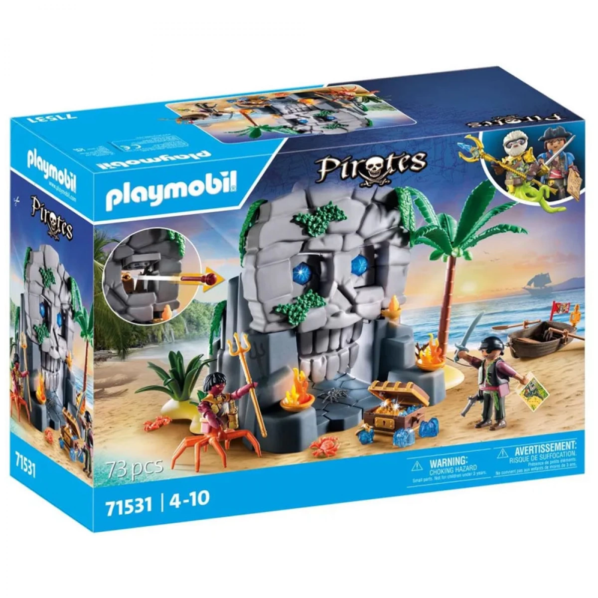 PLAYMOBIL ΠΕΙΡΑΤΙΚΗ ΒΡΑΧΟΝΗΣΙΔΑ 71531