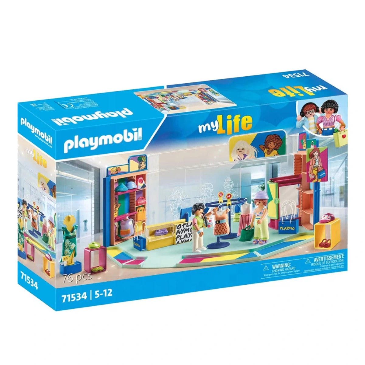 PLAYMOBIL ΕΜΠΟΡΙΚΟ ΚΕΝΤΡΟ THE MALL OF 71534