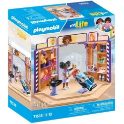 PLAYMOBIL ΚΟΜΜΩΤΗΡΙΟ 71535