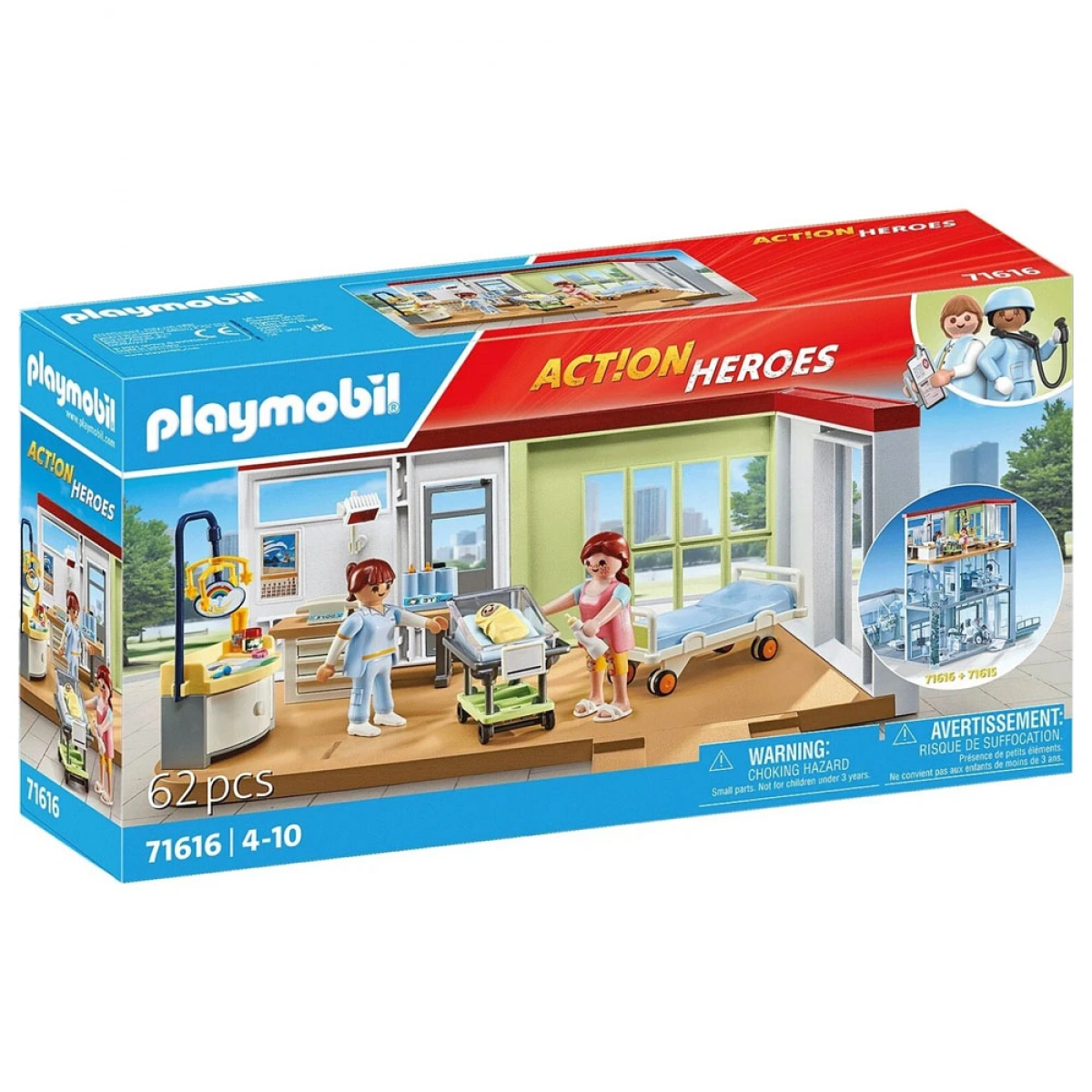 PLAYMOBIL ΜΑΙΕΥΤΙΚΗ ΚΛΙΝΙΚΗ 71616