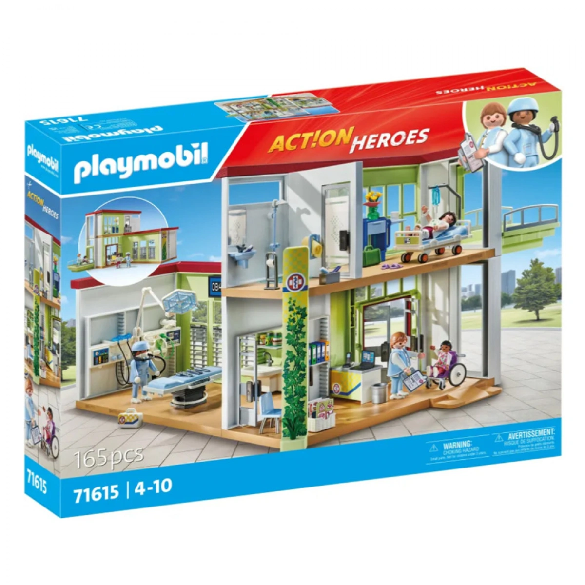 PLAYMOBIL ΙΑΤΡΙΚΟ ΚΕΝΤΡΟ 71615