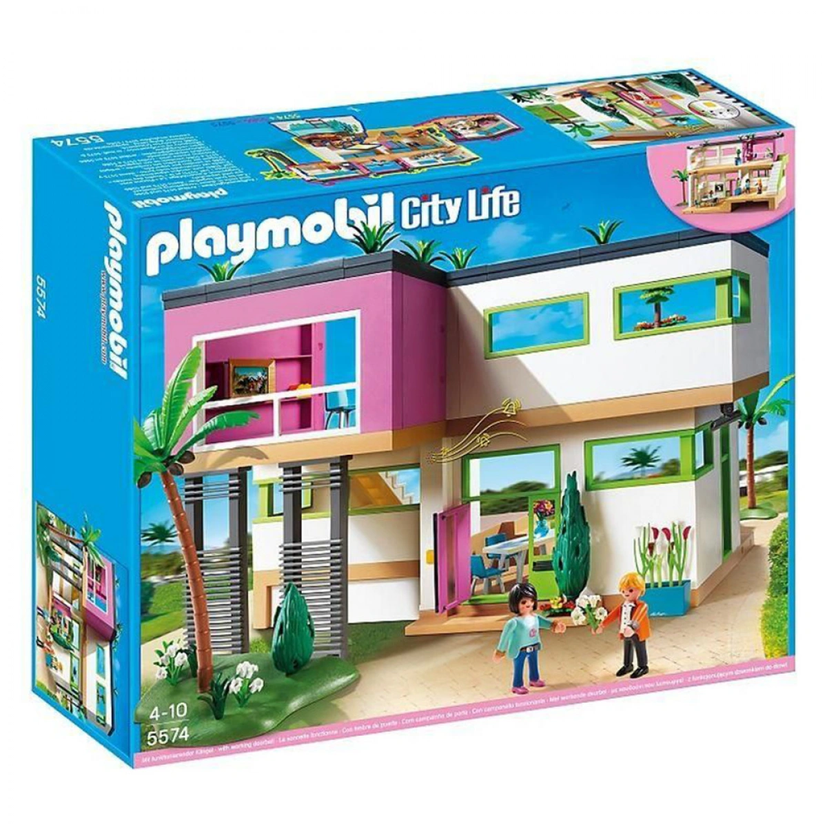 PLAYMOBIL ΜΟΝΤΕΡΝΑ ΒΙΛΑ 71607